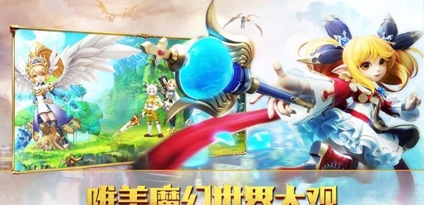 宿命交锋游戏截图3