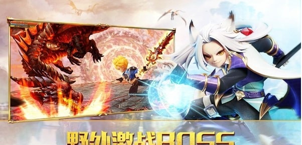 宿命交锋游戏截图2