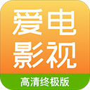 爱电影视
