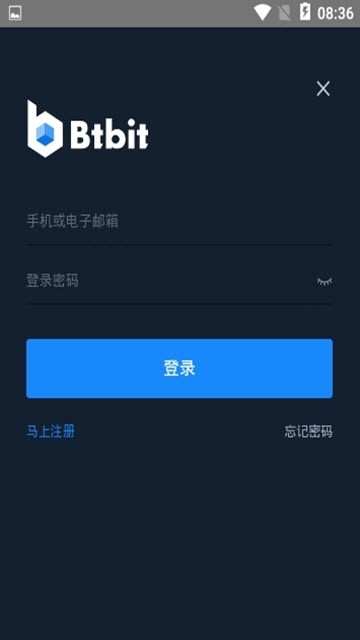 Btbit游戏截图2