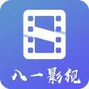 八一影视