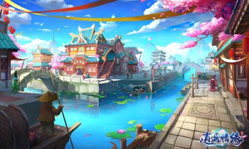 逍遥情缘游戏截图3