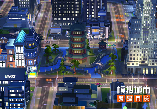 《模拟城市:我是市长》教师节建筑抢先看! 《模拟城市:我是市长》教师节建筑抢先看!