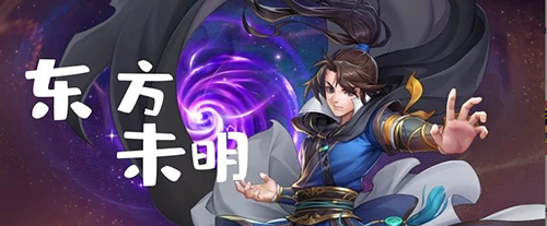 武道天尊 《侠客风云传OL》天才高手再聚首 武道天尊 《侠客风云传OL》天才高手再聚首