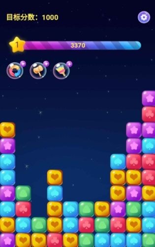 神奇消消消游戏截图3