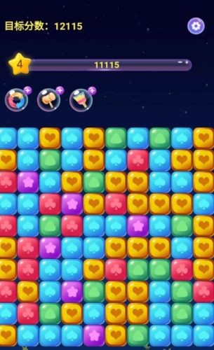 神奇消消消游戏截图1