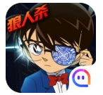名侦探柯南：隐藏的证物