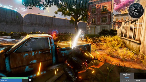 基因雨游戏截图3