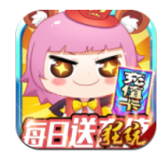 大公爵