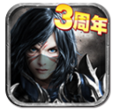 黑暗起源：黎明