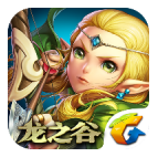 龙之谷：世界
