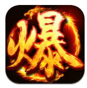 无双斩
