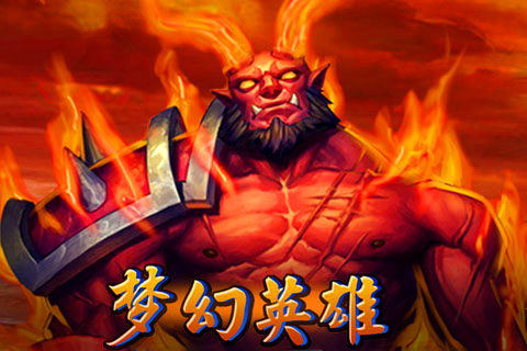 梦幻英雄游戏截图3