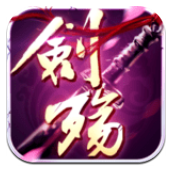 剑殇HD