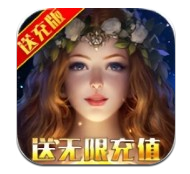 神鬼志