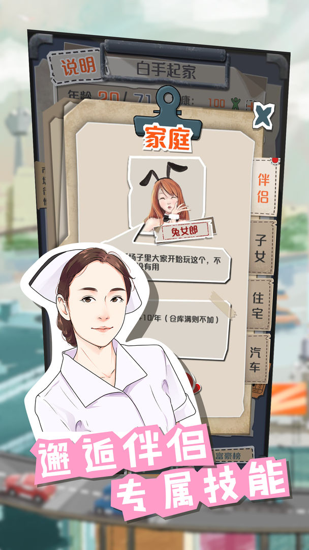 一亿小目标赚钱攻略分享 手把手教你赚钱 一亿小目标赚钱攻略分享 手把手教你赚钱