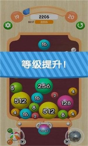 开心消消卡游戏截图1