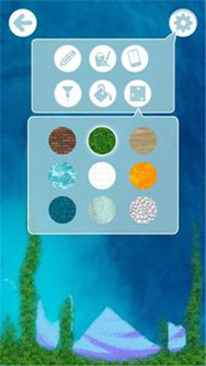 沙绘制沙箱游戏截图2