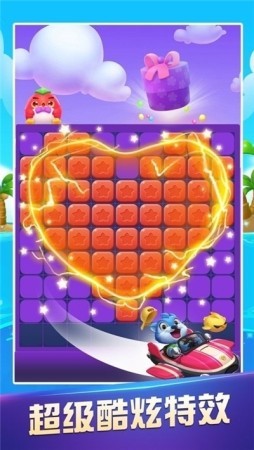 点消成金游戏截图1