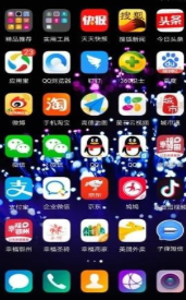 幸福鄂州游戏截图2