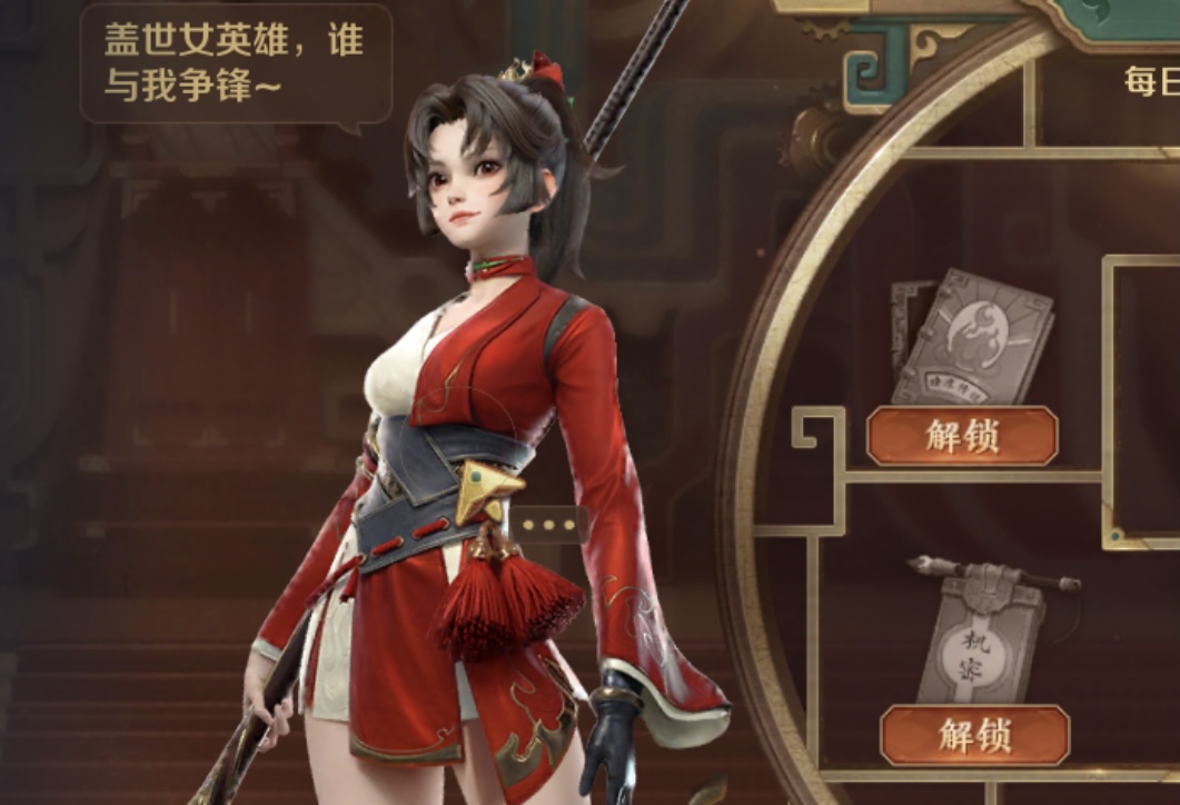王者荣耀燎原之心活动玩法     燎原之心活动介绍