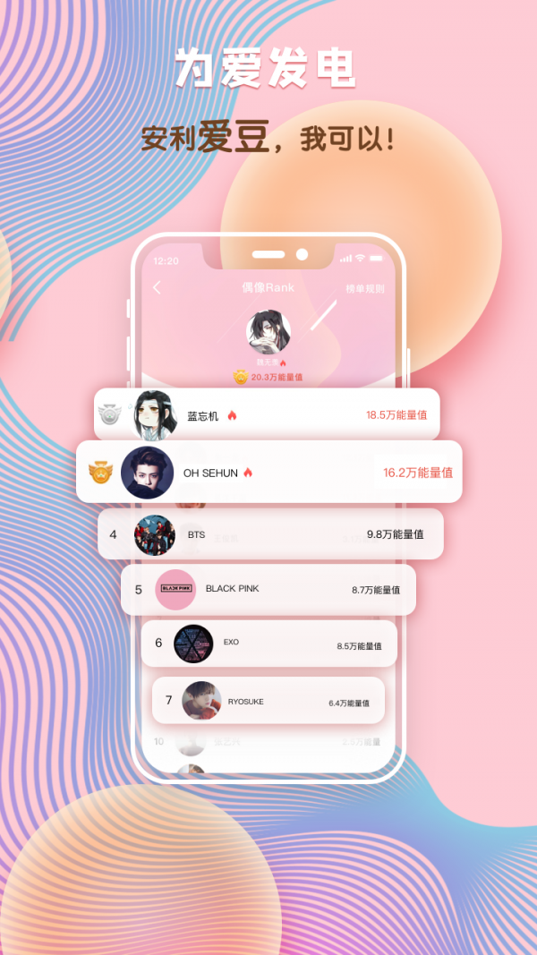 汤圆创作游戏截图1