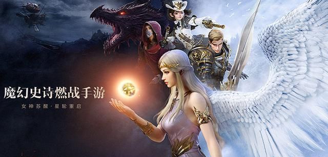 神魔大陆手游血魔强势流派定位方向介绍