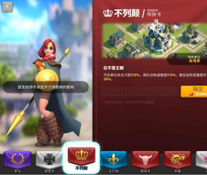 万国觉醒打野英雄选择推荐详解