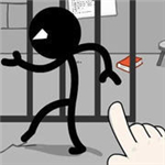火柴人越狱2