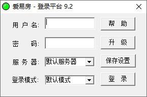 课后网登录平台游戏截图2