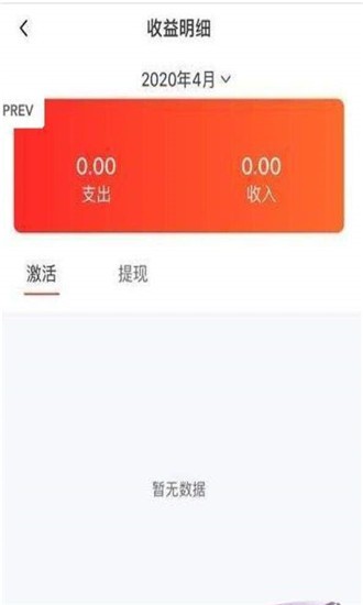 展问通游戏截图2