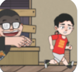 在杰难逃
