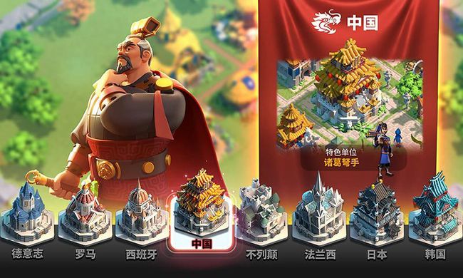 万国觉醒中式文明开局选择解析