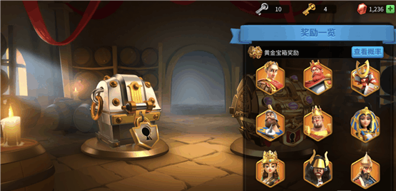 万国觉醒快速获得英雄技巧详解
