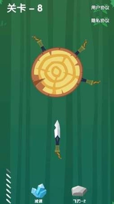 小小弹射刀游戏截图3