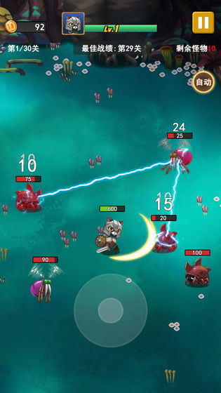 猎龙高手游戏截图3