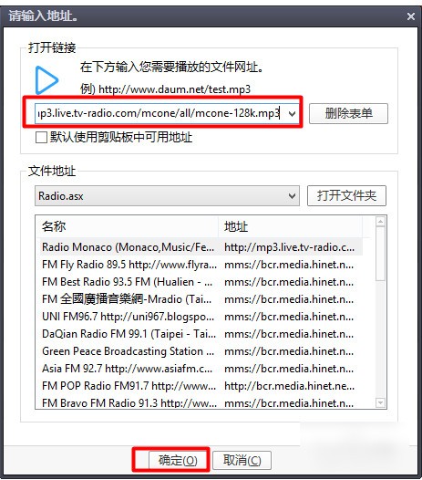 nPlayer播放器游戏截图1