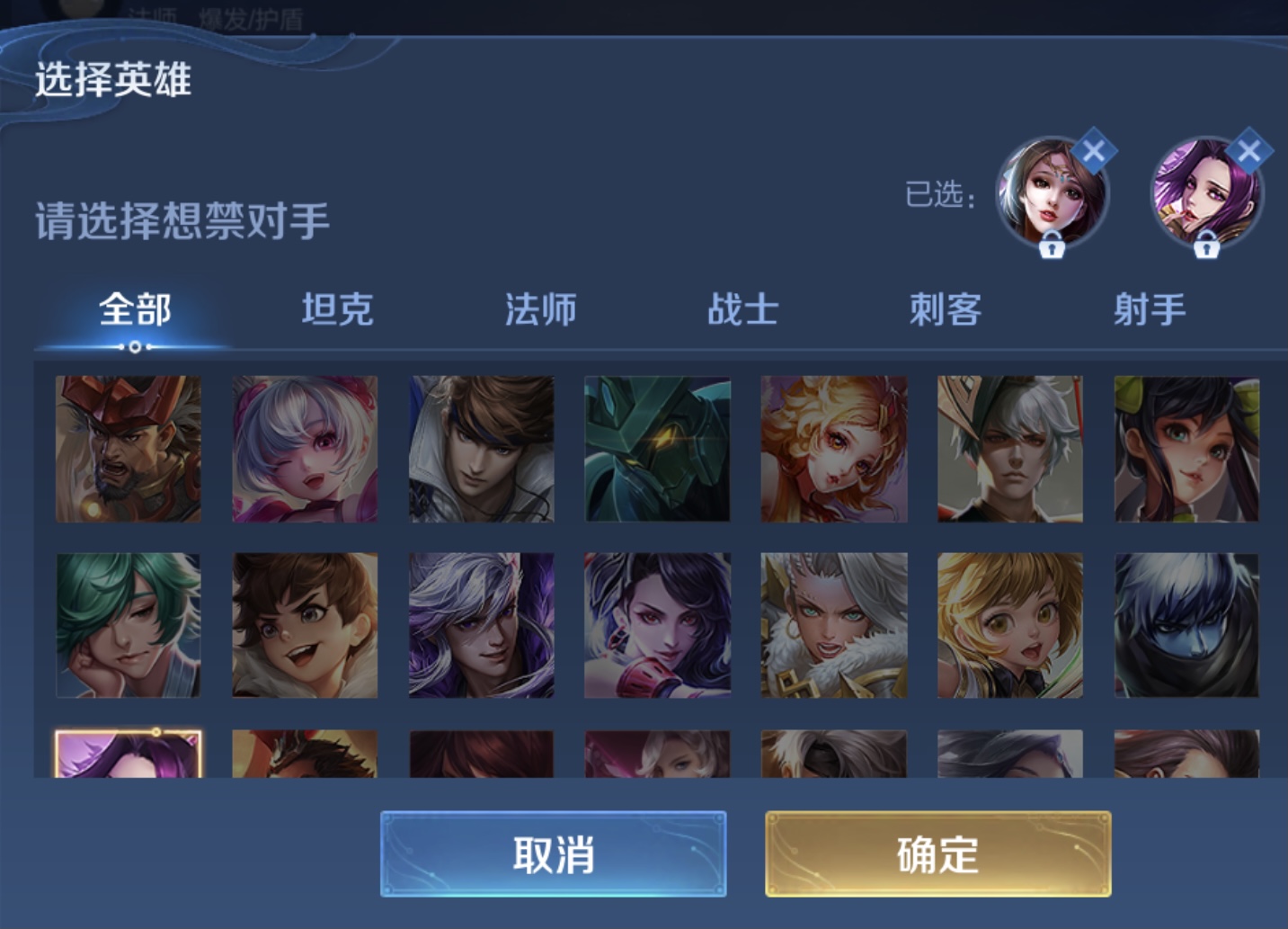 王者荣耀墨家机关道怎么玩      墨家机关道玩法攻略