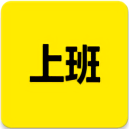 易币付app官网苹果版
