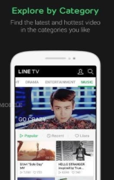 line tv游戏截图1