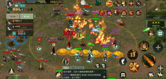 十八载剑侠情!《剑网1:归来》10月15日不删档测试特色前瞻 十八载剑侠情!《剑网1:归来》10月15日不删档测试特色前瞻