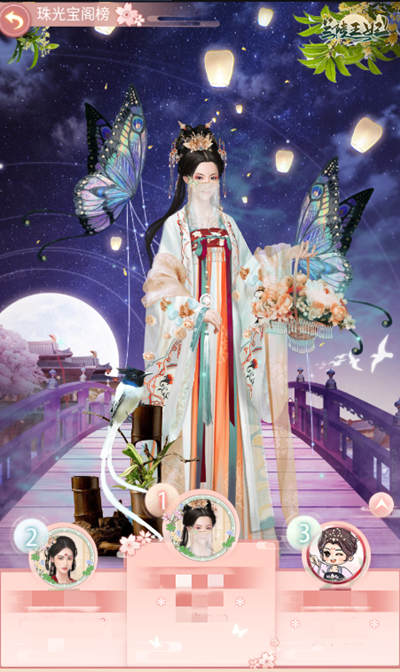 《兰陵王妃》宫廷版消消乐?珠光宝阁带你提升鉴宝能力 《兰陵王妃》宫廷版消消乐?珠光宝阁带你提升鉴宝能力