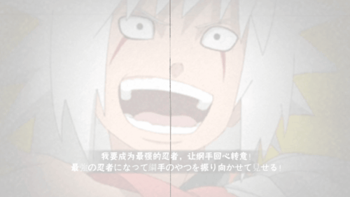 上次看到这么年轻的“三忍”还是在上次 上次看到这么年轻的“三忍”还是在上次