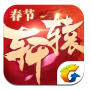 轩辕魂