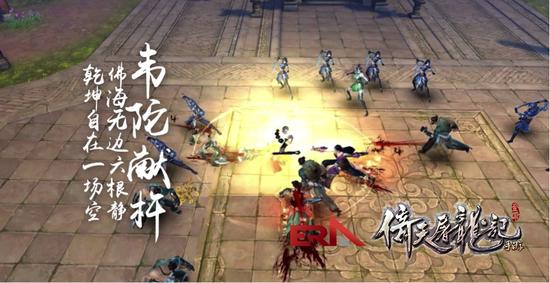 倚天屠龙记手游血战朱武庄玩法机制及小技巧一览