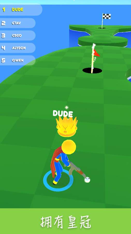 高尔夫竞赛游戏截图3