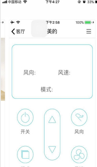 希来尔游戏截图1