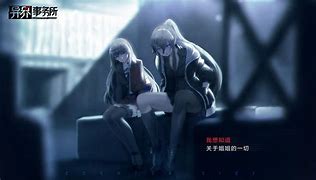 异界事务所手游新手攻略，让新手不再迷茫