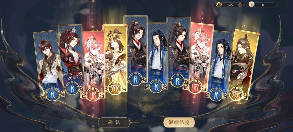 花亦山心之月元宝具体使用方法详解