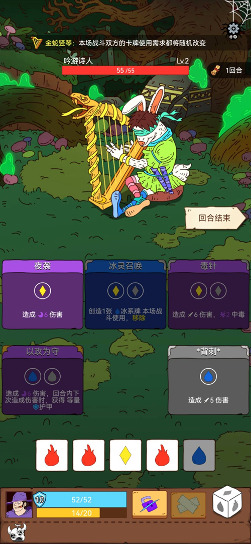 这款画风“又臭又鬼畜”的游戏,今日正式上线 这款画风“又臭又鬼畜”的游戏,今日正式上线